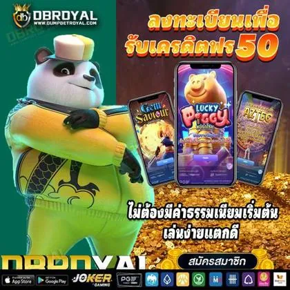 BET10 BET10