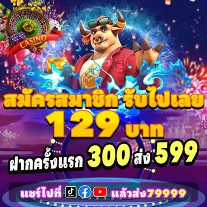 BET10 BET10