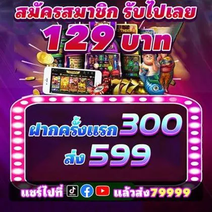 BET10 BET10